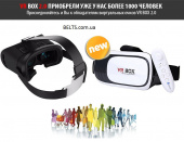 Виртуальные очки 3D VR BOX 2 с пультом (Очки виртуальной реальности 3Д ВР Бокс)