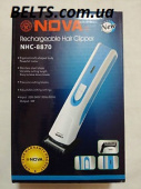 Аккумуляторная перезаряжаемая бритва Nova NHC – 8870  (машинка для стрижки волос Rechargeable Hair Clipper Нов