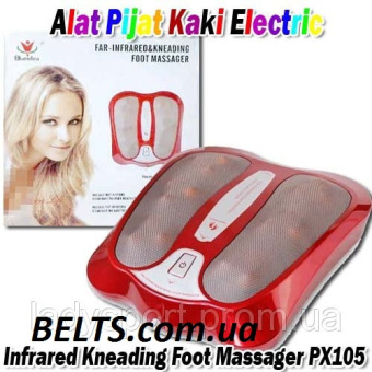 Эффективный массажер для ног Far - infrared & kneading foot massager pin xin PX-105 (Пин Ксин P