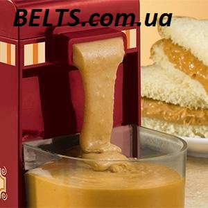 Машинка для приготовления арахисового масла Peanut Butter Maker (аппарат для измельчения орехов Пинат Батер Ме
