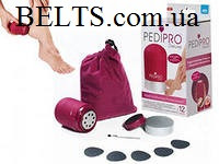 Прибор для педикюра Pedi pro Deluxe, Педи про Делюкс.