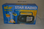 Удобный радиоприемник Star Radio SR-308 AC для отдыха, радио Стар