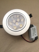 Светодиодный светильник Led High Power Lamp 9 W (лампа 9 ватт)