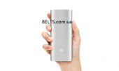 Зарядное устройство Xiaomi Power Bank 16000 mAh (аккумулятор Ксиоми Павер Банк 16000 мАч)