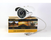 Камера видеонаблюдения CAMERA 278 (4 mm), видео камера