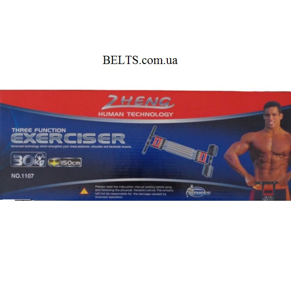 Тренажер для мышц рук Three function Exerciser, эспандер с металлическими пружинами