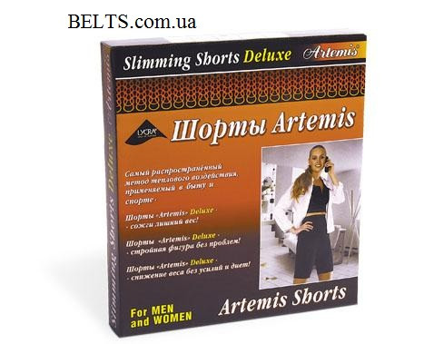 Антицеллюлитные шорты для похудения "Артемис"