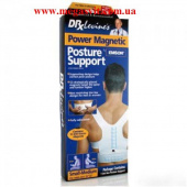 Корсет Power Magnetic Posture Support EMSON