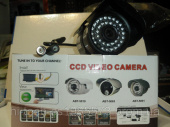 Камера наружного видеонаблюдения Sony Anbit 5012 (видеокамера Сони Анбит)