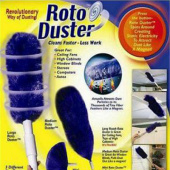 Щетка для уборки Родо Дастер Roto Duster