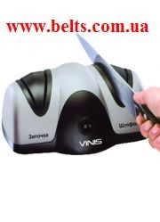 Точилка для ножей электрическая Lucky Home Electric Knife Sharpener, Киев