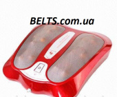 Домашний массажер для ступней Far - infrared & kneading foot massager pin xin PX-105