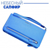 Синий кошелек Baellerry Classic (портмоне, клатч) + серьги-шарики в подарок