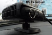 Автомобильный вентилятор с обогревом Auto Heater Fan