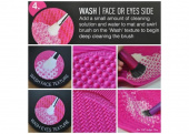 Коврик для мытья кистей  Spa Brush Cleaning Mat (Спа Браш Клининг Мет)