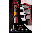 Бритва Kemei MP 5580 7в1 для стрижки волос (триммер, машинка)