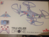 Дрон квадрокоптер 619L  WiFi Traveler drone