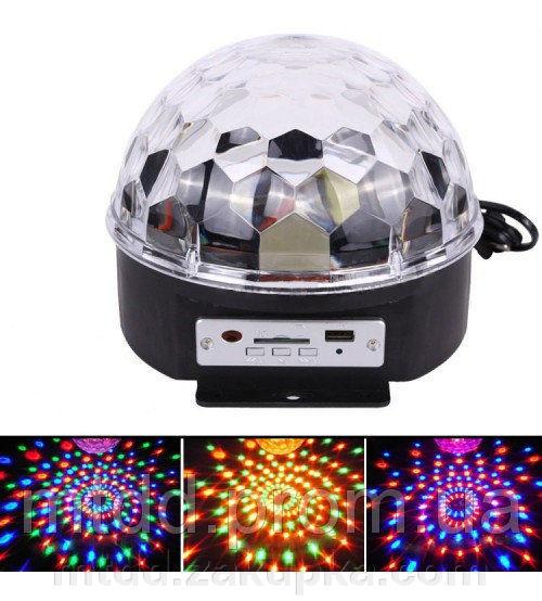 Диско шар LED Ball Light с MP3 +пульт+флешка