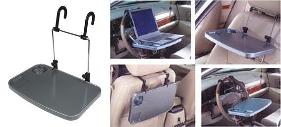 Автомобильный стол 3 в 1 MULTI TRAY, Мулти Трей