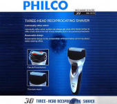Электробритва Philco RQ-1070 (бритва Филко 1070)