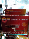 Видеокамера-обманка (камера обманка муляж с датчиком движения) Camera Dummy PT 1400