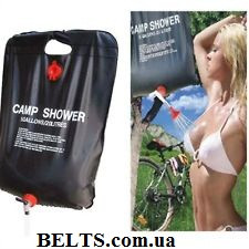 Кемпинговый летний душ  Camp Shower (Кемп Шовер) 20 л