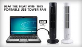 Портативный вентилятор для дома и офиса USB Tower Fan