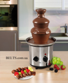 SKB 3248 Шоколадный фонтан для праздников Chocolate Fountain, шоколадный фондю chocolate fondue