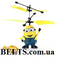 Летающий миньон для девочек и мальчиков