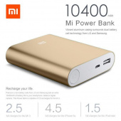 Зарядное устройство Xiaomi Power Bank 10400mAh (Павер Банк 10400 мАч)