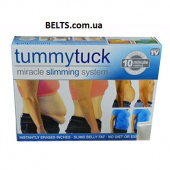 Эффективная система для похудения Tummy Tuck, моделирующий пояс Тами Так