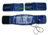Sauna Massage  Пояс-массажер 2 in 1 fitness Belt (Cауна Фитнесс)
