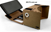 Google Cardboard – VR очки для смартфона из картона (Гугл Кардбоард)