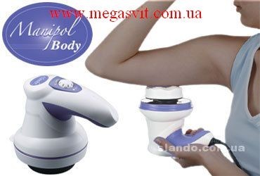 Антицеллюлитный вибромассажер для тела Manipol Body (Манипул боди)