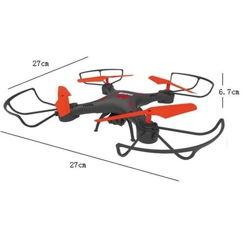 Квадрокоптер Bo Ming Toys M22-2 (Бо минг Тойс М22)