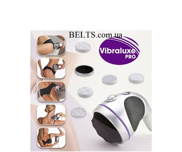 МАССАЖЕР VIBRALUXE PRO