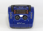Радио PX 003 (бумбокс PU Xing PX-003)