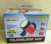 Фонарь прожектор GDlite GD-1911,  супер яркий фонарь с аккумулятором GD - 1911