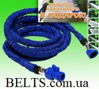 Садовый шланг 45 метров для полива X-hose Икс-Хоз с металлическим наконечником