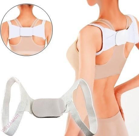 Корректор осанки Чест Белт, пояс для спины Chest Belt