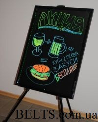 Флеш доска для рекламы FLUORECENT BOARD 40*60 см.(Led доска)