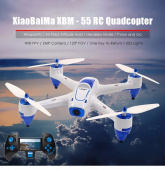 Радиуправляемый квадрокоптер XiaoBaiMa XBM-55 WIFI FPV Drone (дрон с камерой)