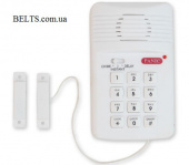 Охранная сигнализация с магнитным датчиком, Secure Pro, Burglar Alarm (Бурглар Аларм)