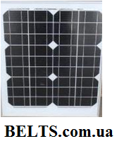 Солнечная панель 20W 18V Solar Panel (батарея)