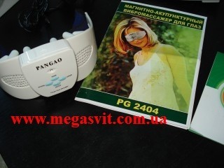 Pangao массажер для глаз  PG 2404