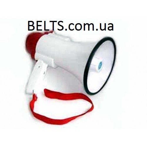 Громкоговоритель Мегасфон (Рупор)  RD-15 вт