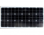 Солнечная панель (солнечная батарея) Solar board 150W 18V (148*64 см.)