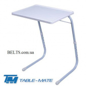 Многофункциональный столик Table Mate 2, Тейбл Мейт 2