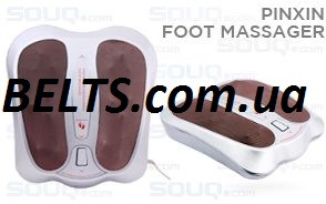 Массажер для ног foot massager pin xin PX-105 (Пин Ксин P