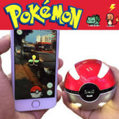 Аккумулятор-зарядник Pokeball Magic ball Power Bank 10000 мАч (Покебол Pokemon GO)